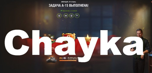 Снимок экрана (1149)