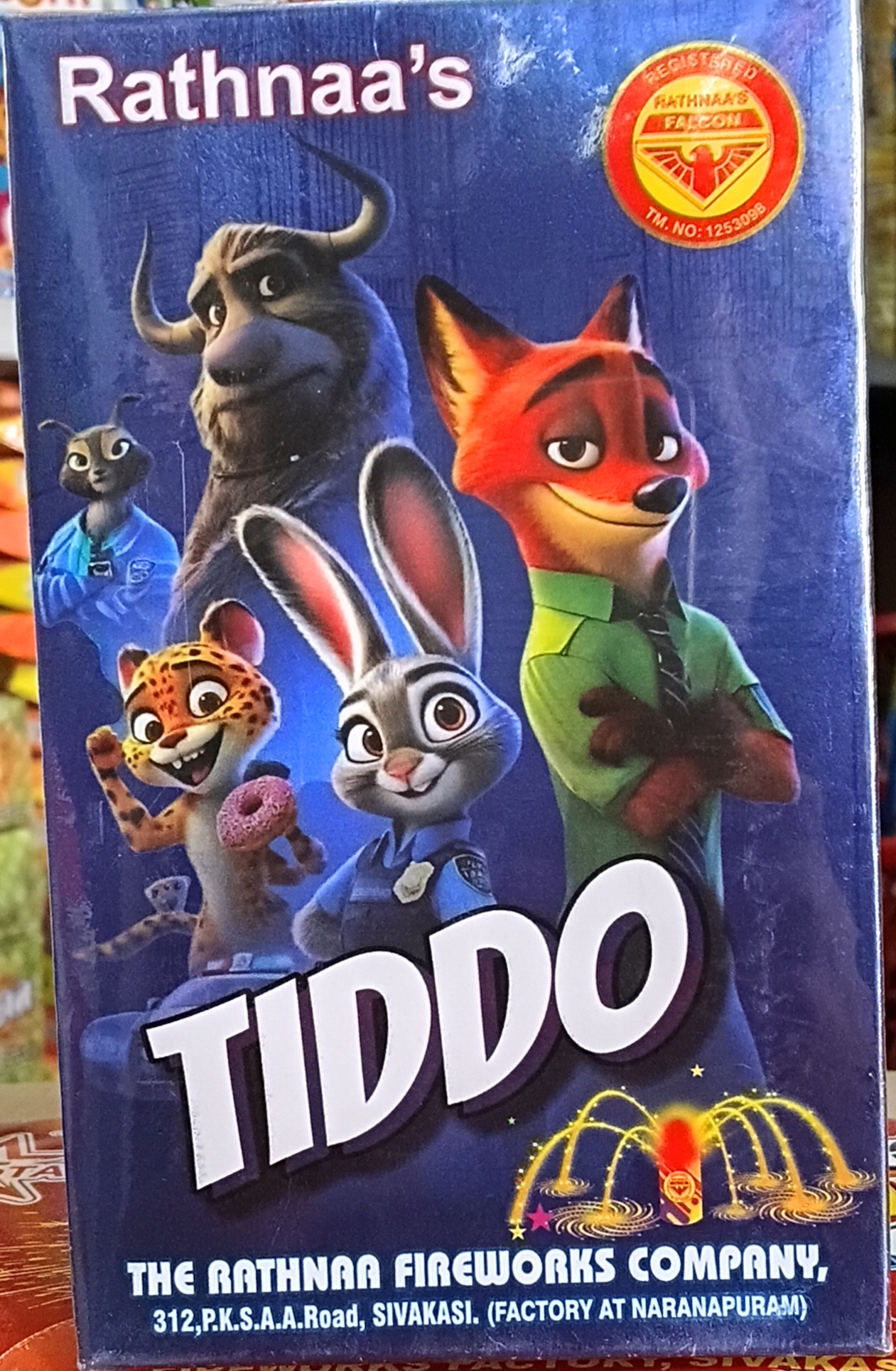 Tiddo (10pcs)