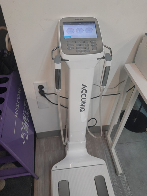 Shitty Accuniq Health Machine 01.jpg