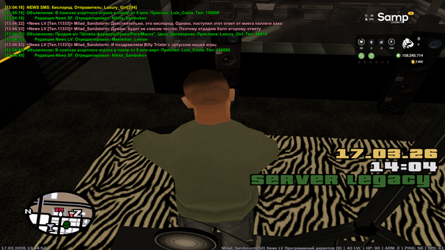 sa mp 007.png