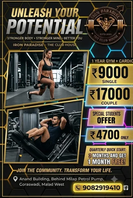 [Image: gym.webp]