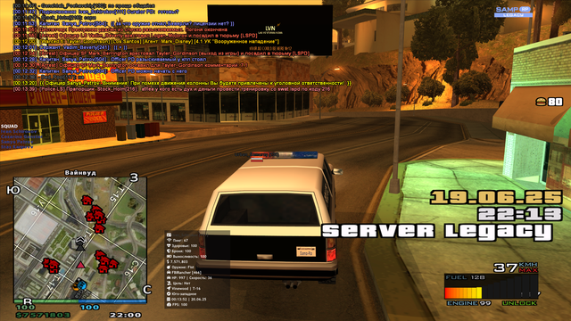 sa-mp-045.png