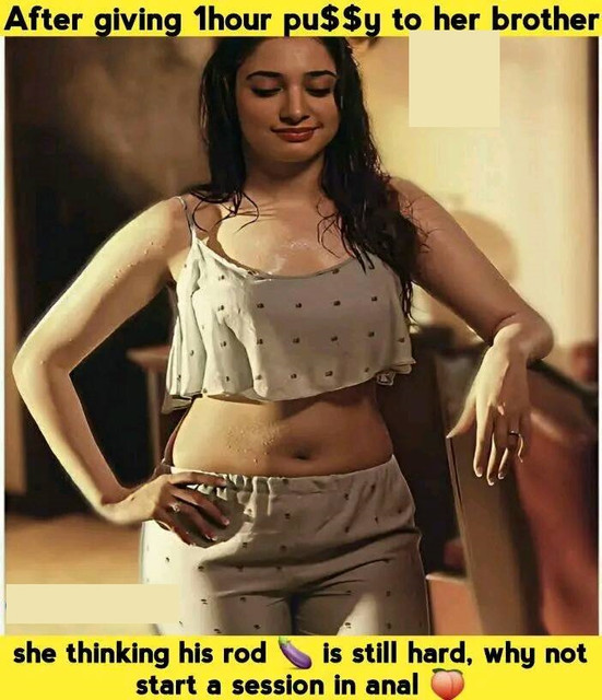 INCEST : Family Mein Pyar Romance or Sex