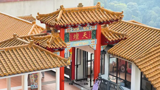 清水岩庙15.webp