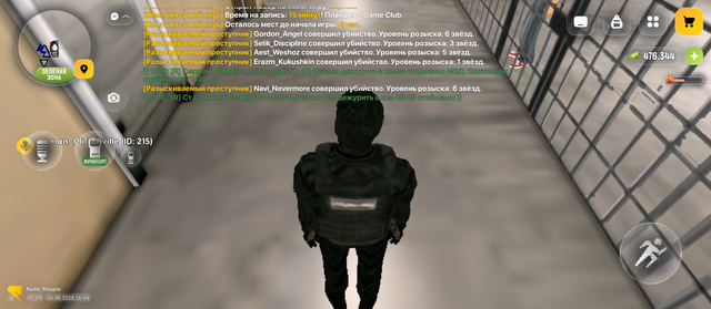 Screenshot 20260614 174907.png