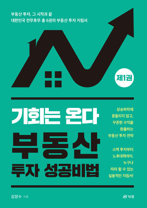 sk하이닉스 전망