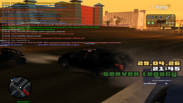 sa mp 079.png