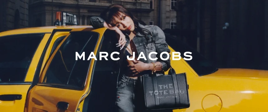 Marc Jacobs Coupons