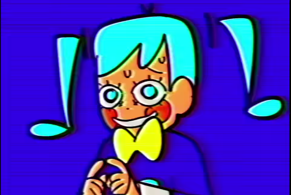 Erm.png
