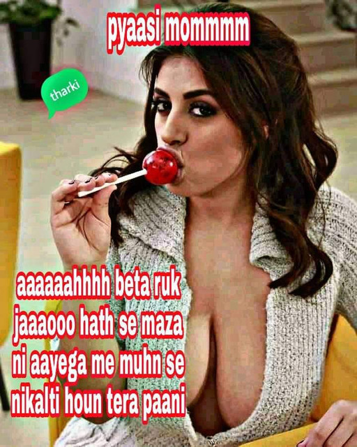 INCEST : Family Mein Pyar Romance or Sex