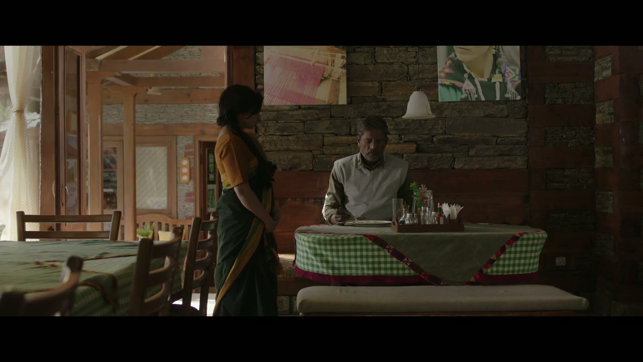 Nirvana Inn Screenshot