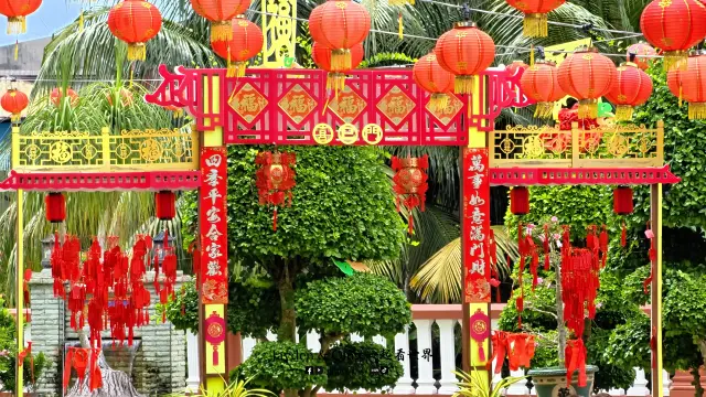 丰盛港德教会紫林阁1.webp