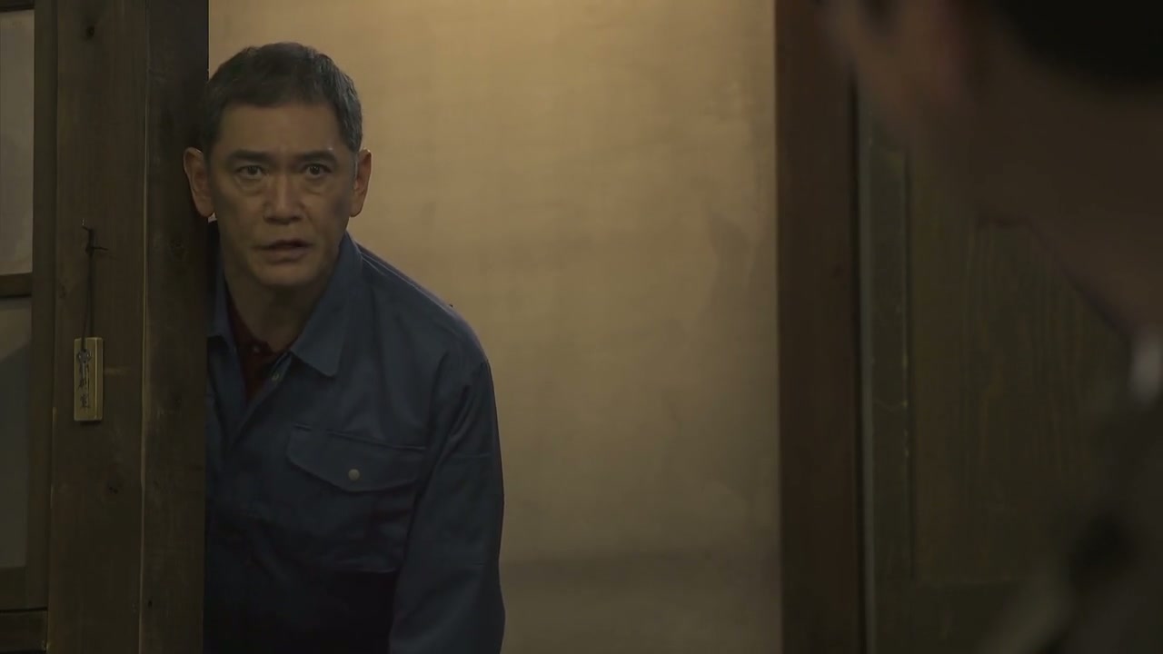 The Files of Young Kindaichi Screenshot