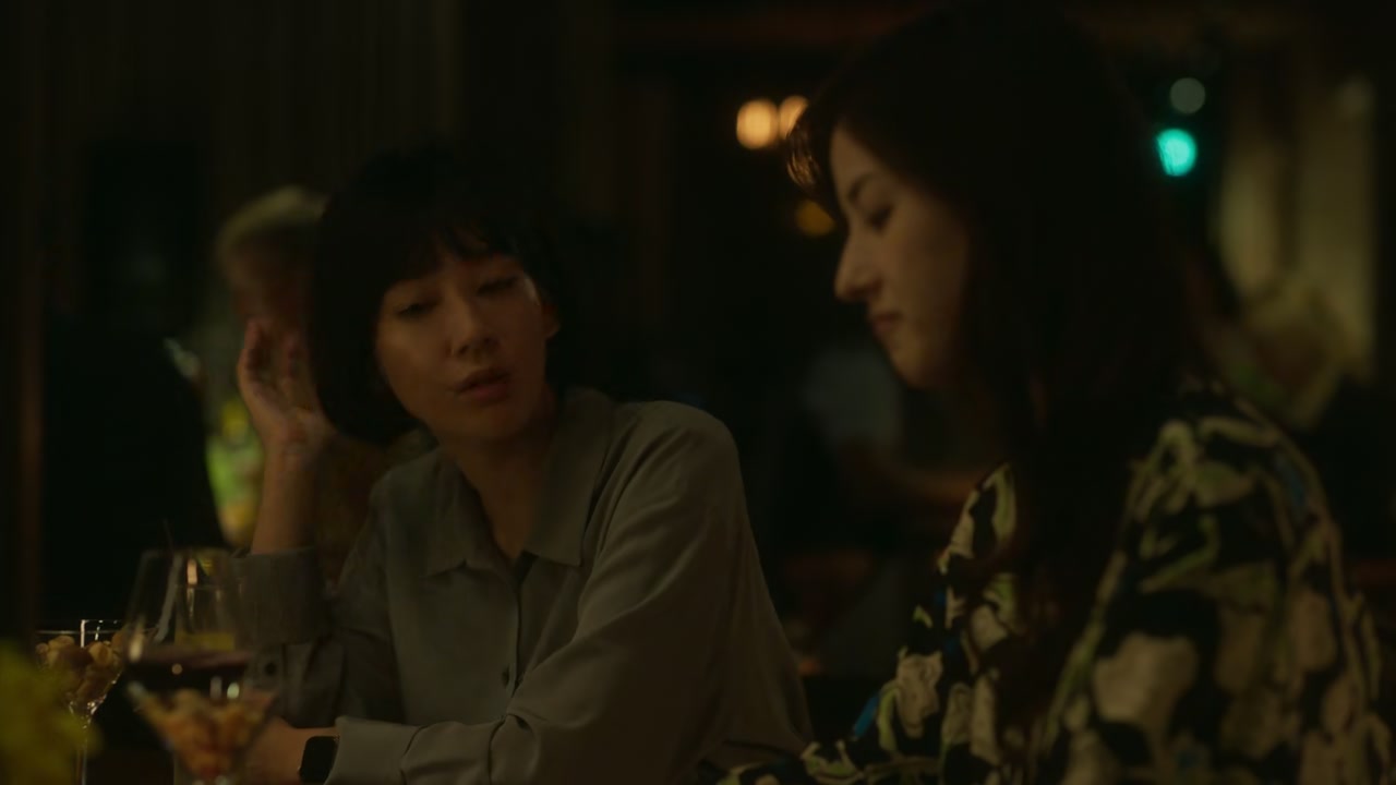 Modern Love Tokyo Screenshot