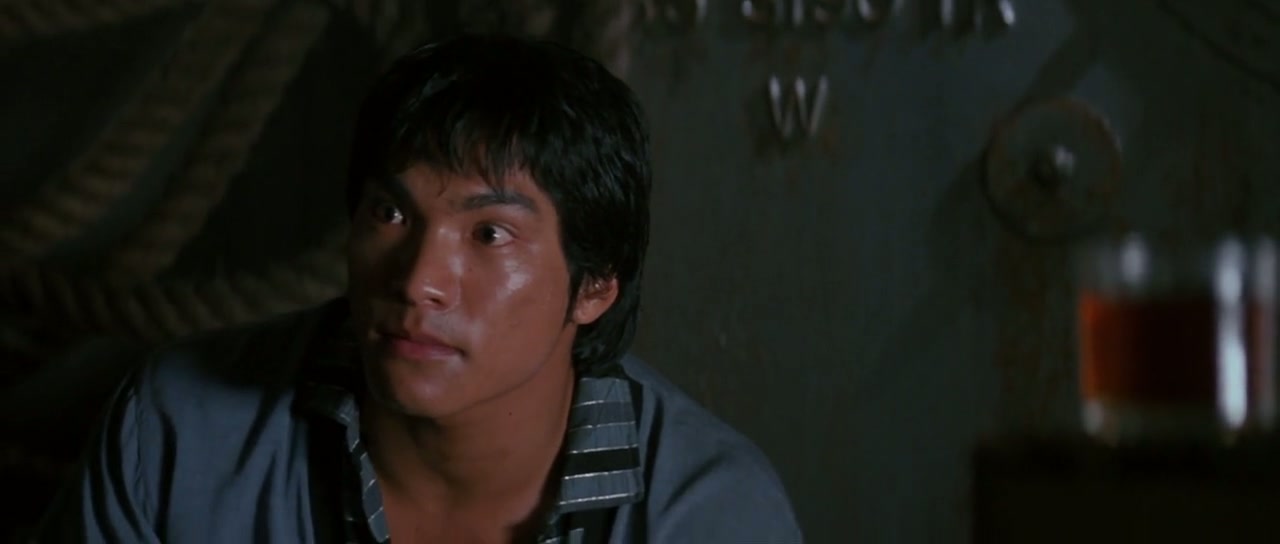 Dragon: The Bruce Lee Story Screenshot