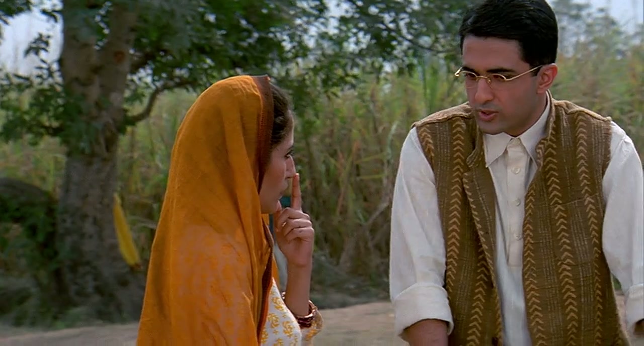 Pinjar Screenshot