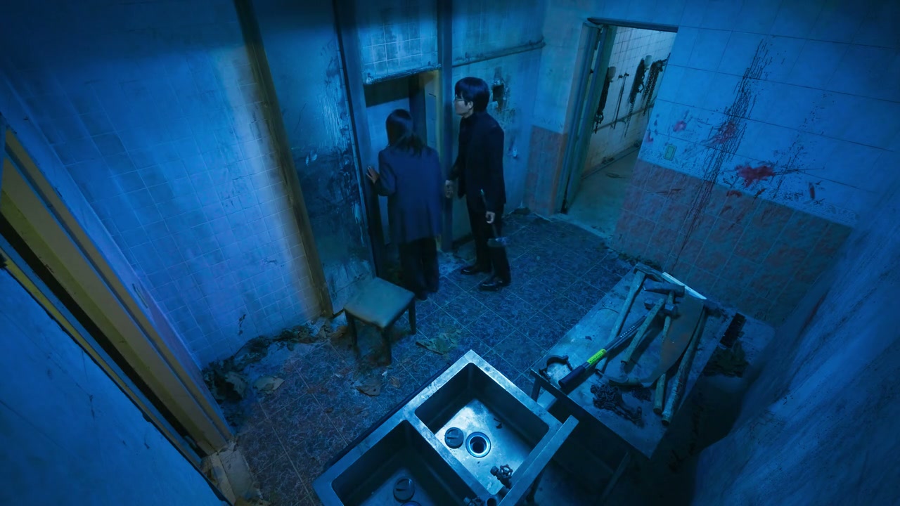 Agents of Mystery Screenshot