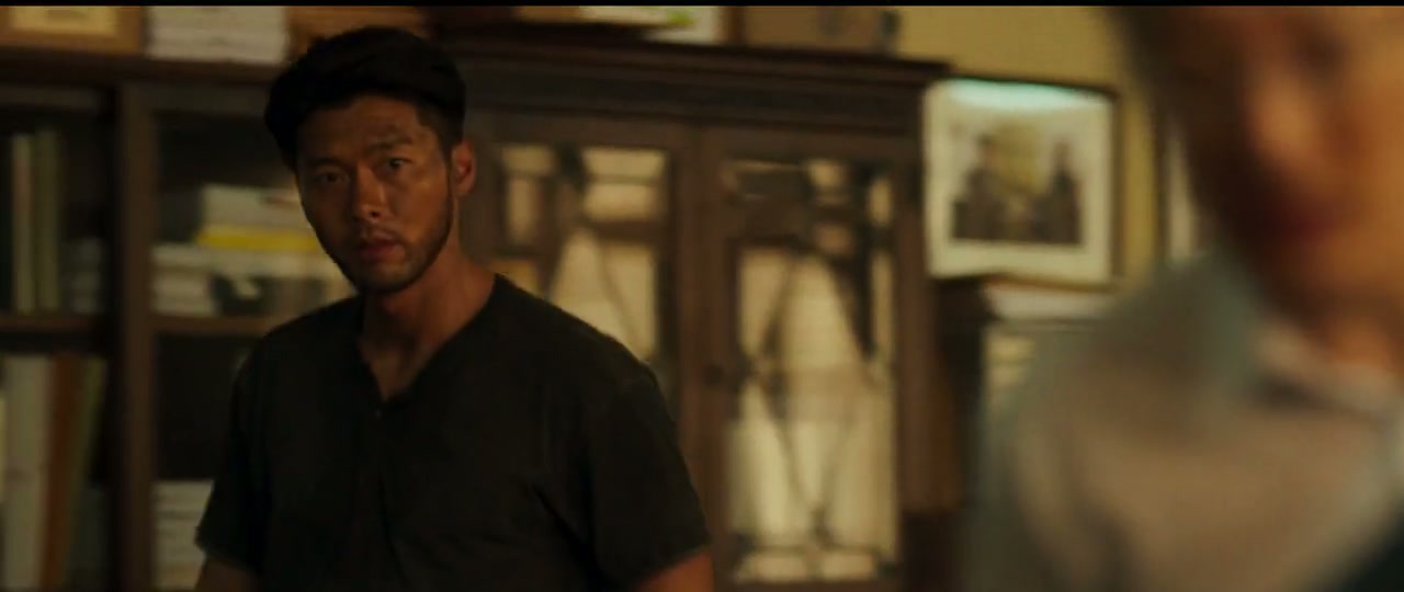 The Point Men Screenshot