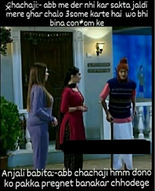 INCEST : Family Mein Pyar Romance or Sex