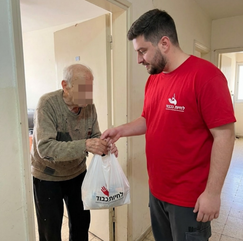 תודה