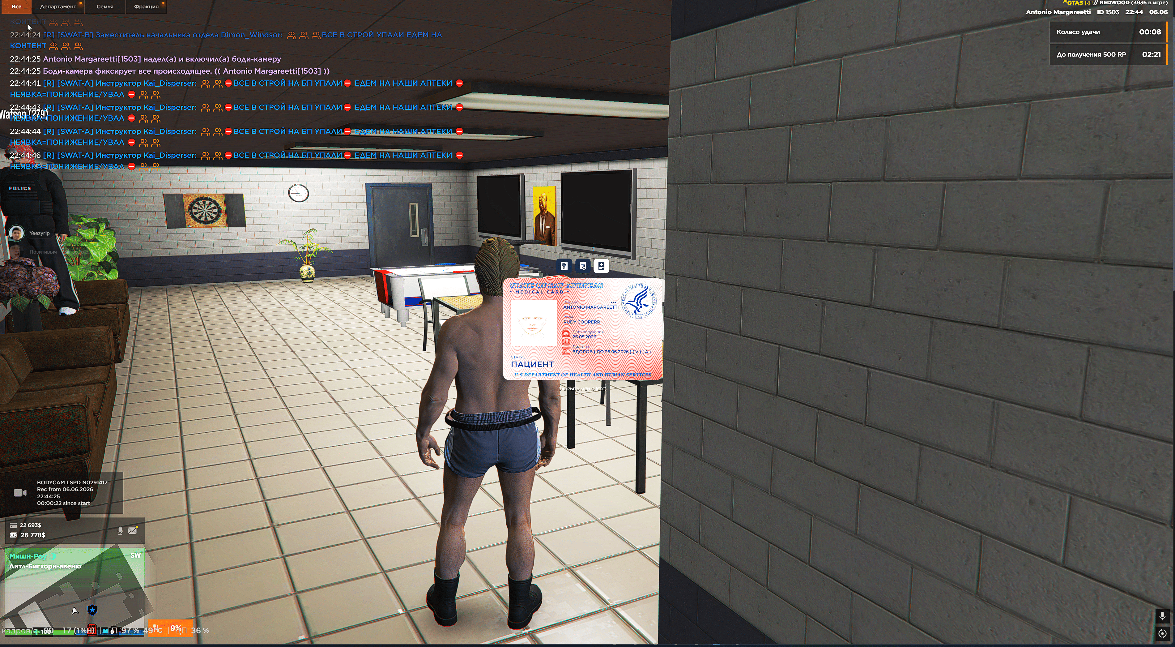 gta5rp.com