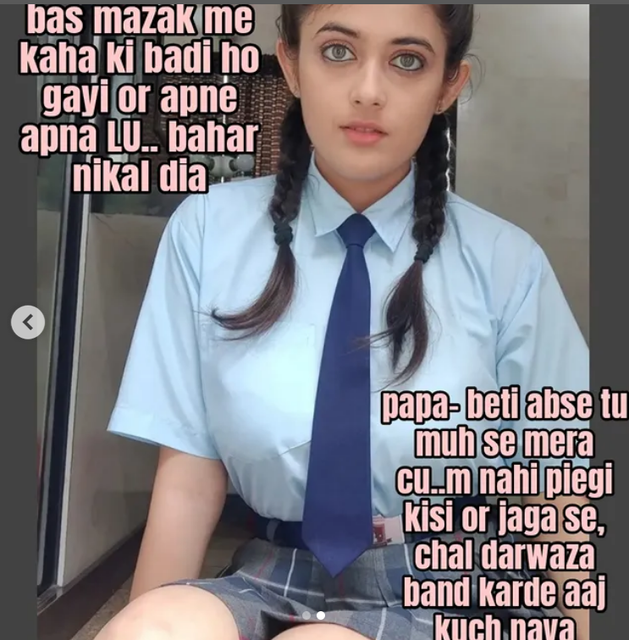 INCEST : Family Mein Pyar Romance or Sex