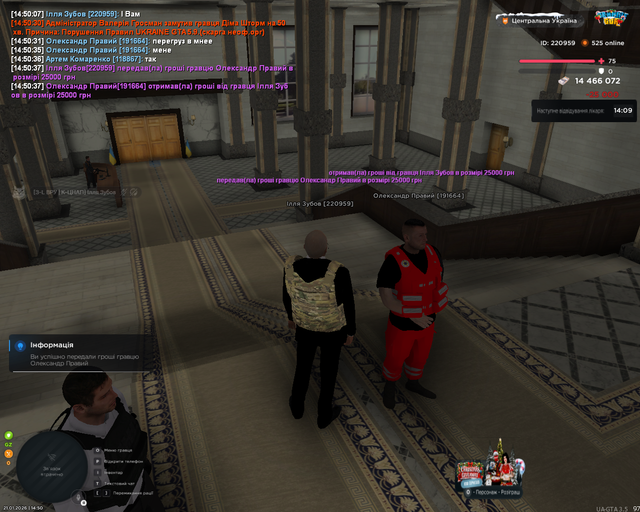 Screenshot 15.png