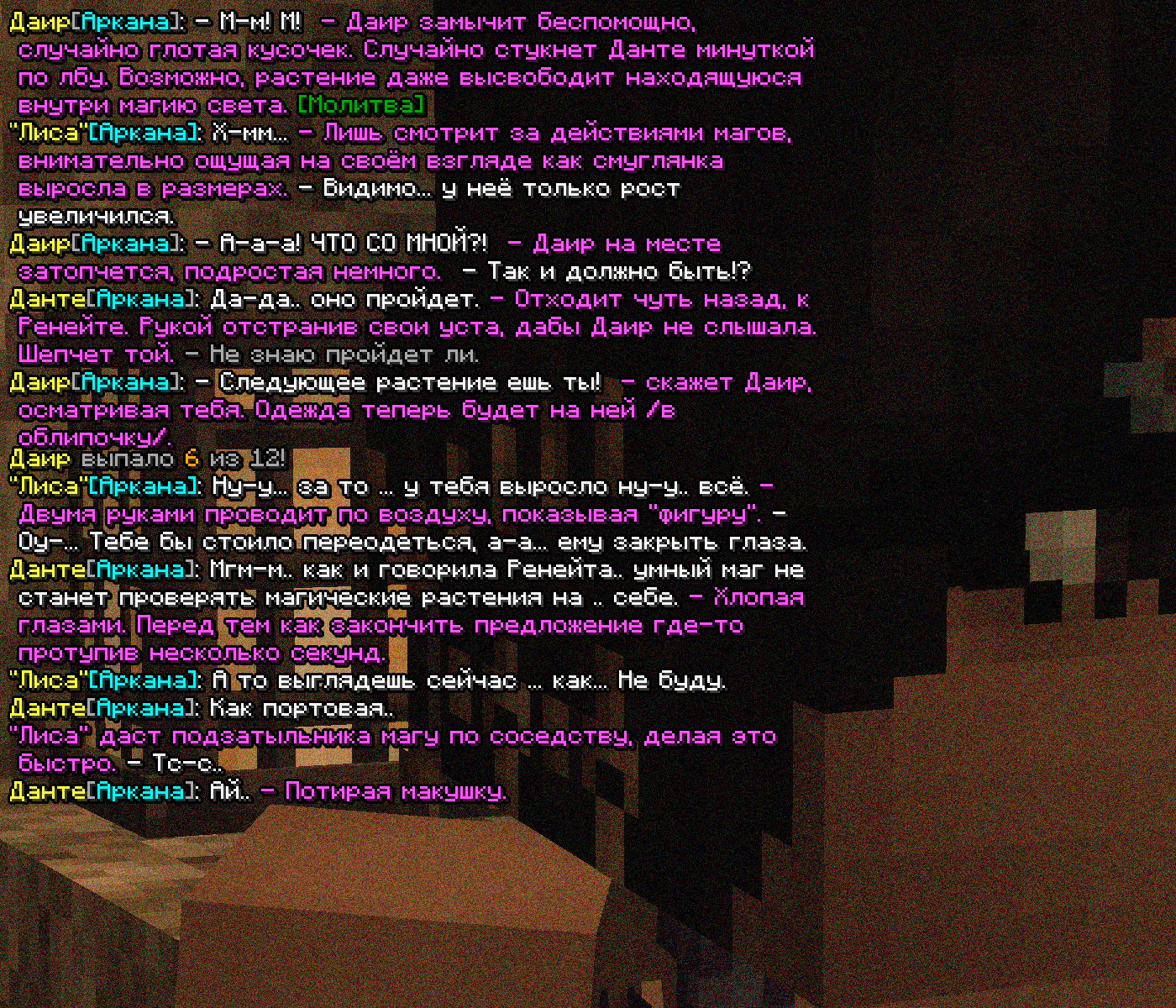 SS8.png