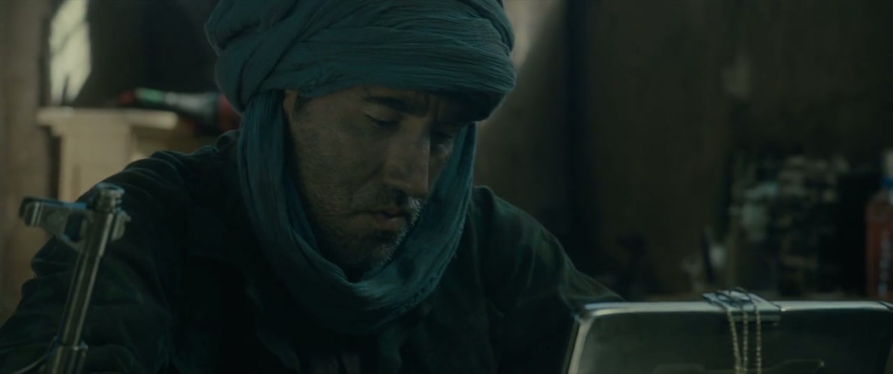 Survivor Screenshot