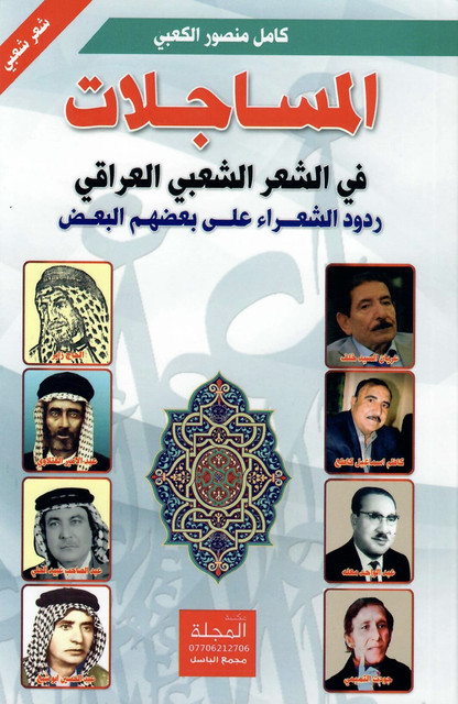 Docs-20