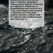 1000079773