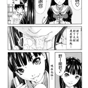 109