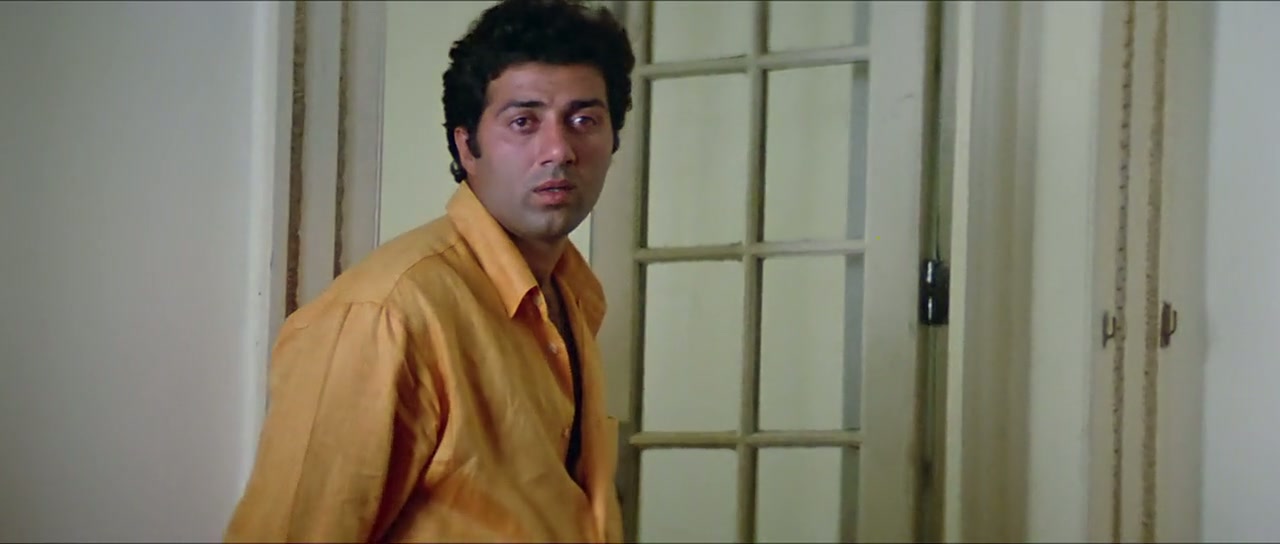 Ram-Avtar Screenshot