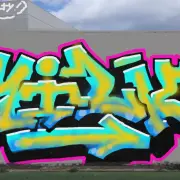 Graffiti artwork by MilkyOne