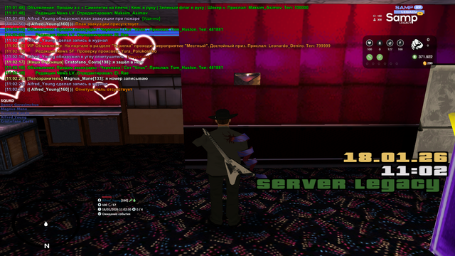 sa mp 144.png