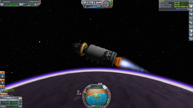 screenshot9