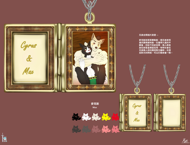 兄弟合照 原始.jpg