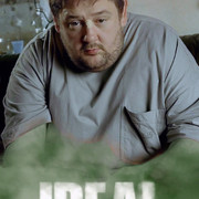 ideal