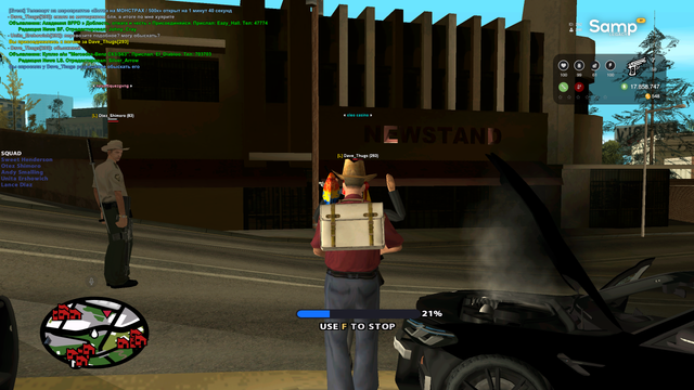 sa mp 050.png