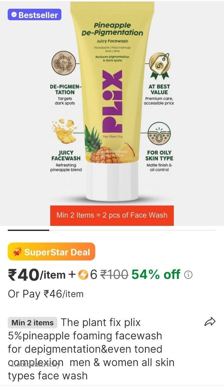 Uthao 40 – Just ₹40 | Limited Time Loot Offer