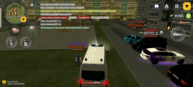 Screenshot 20260413 000101