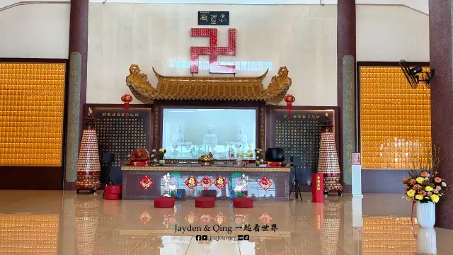永平德教会紫安阁9.webp