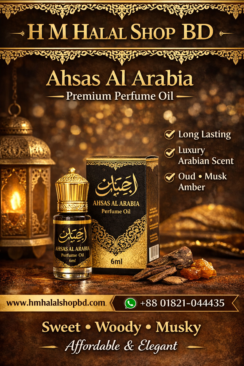 Ahsas Al Arabia Perfume Oil – Luxury Arabian Fragrance