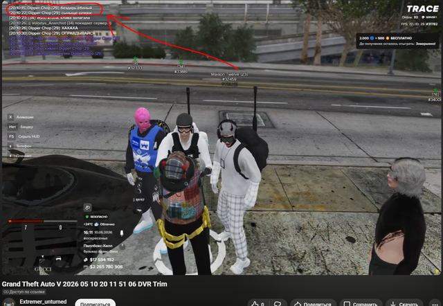 Screenshot 90