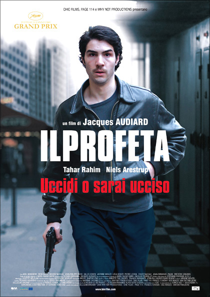 Movie cover image