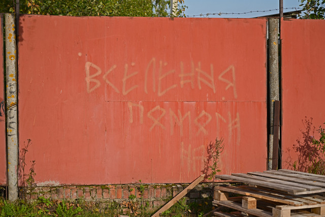 в0179.jpg