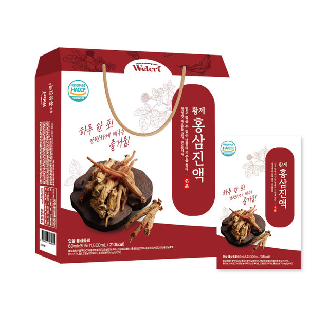 명품 황제 홍삼진액 메인.jpg