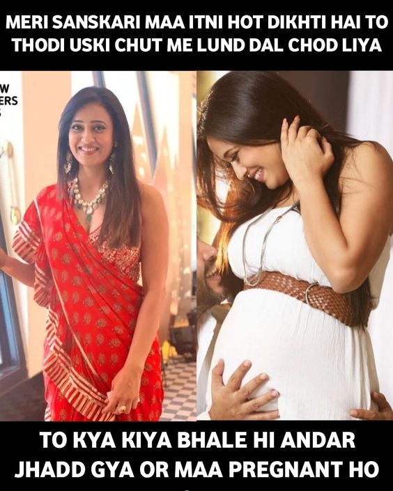 INCEST : Family Mein Pyar Romance or Sex