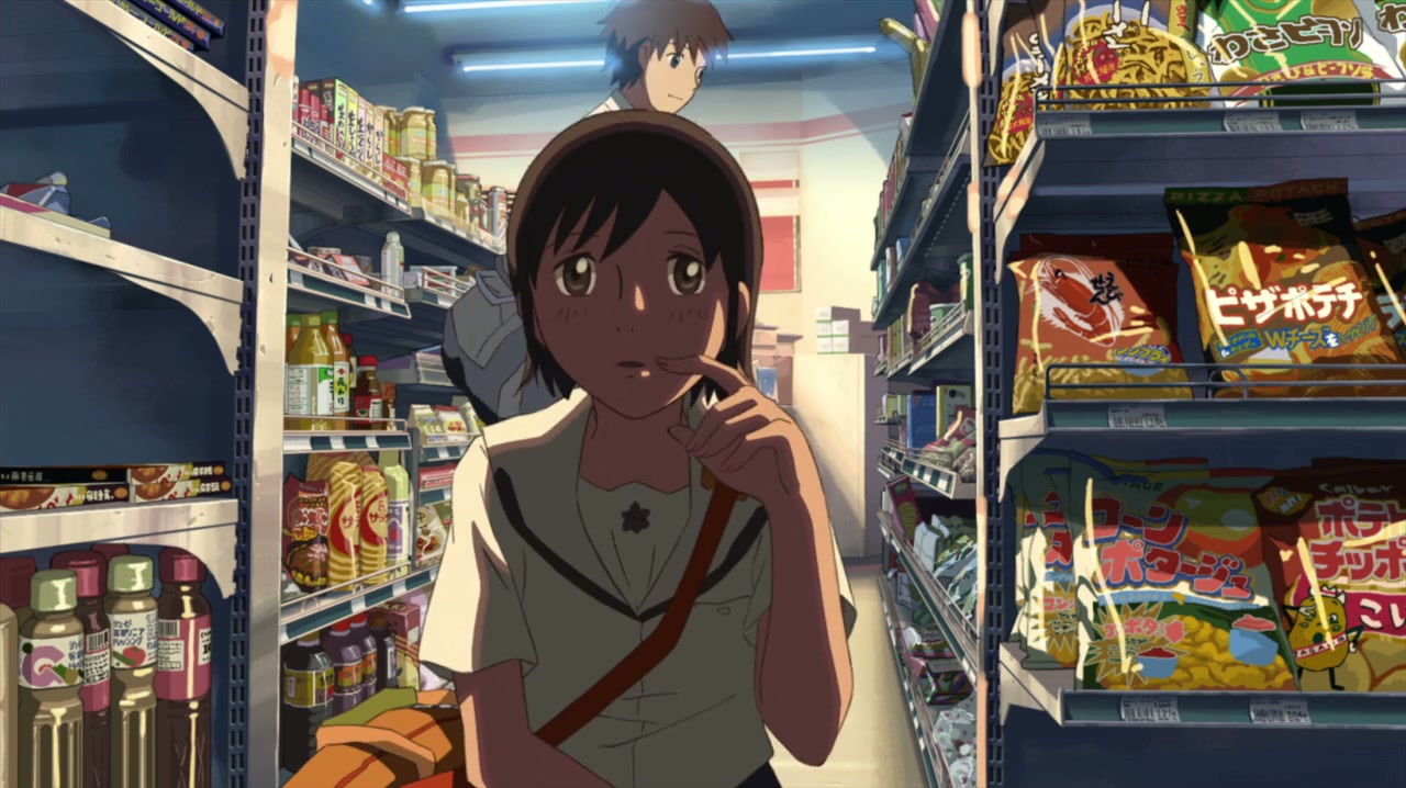 5 Centimeters per Second Screenshot