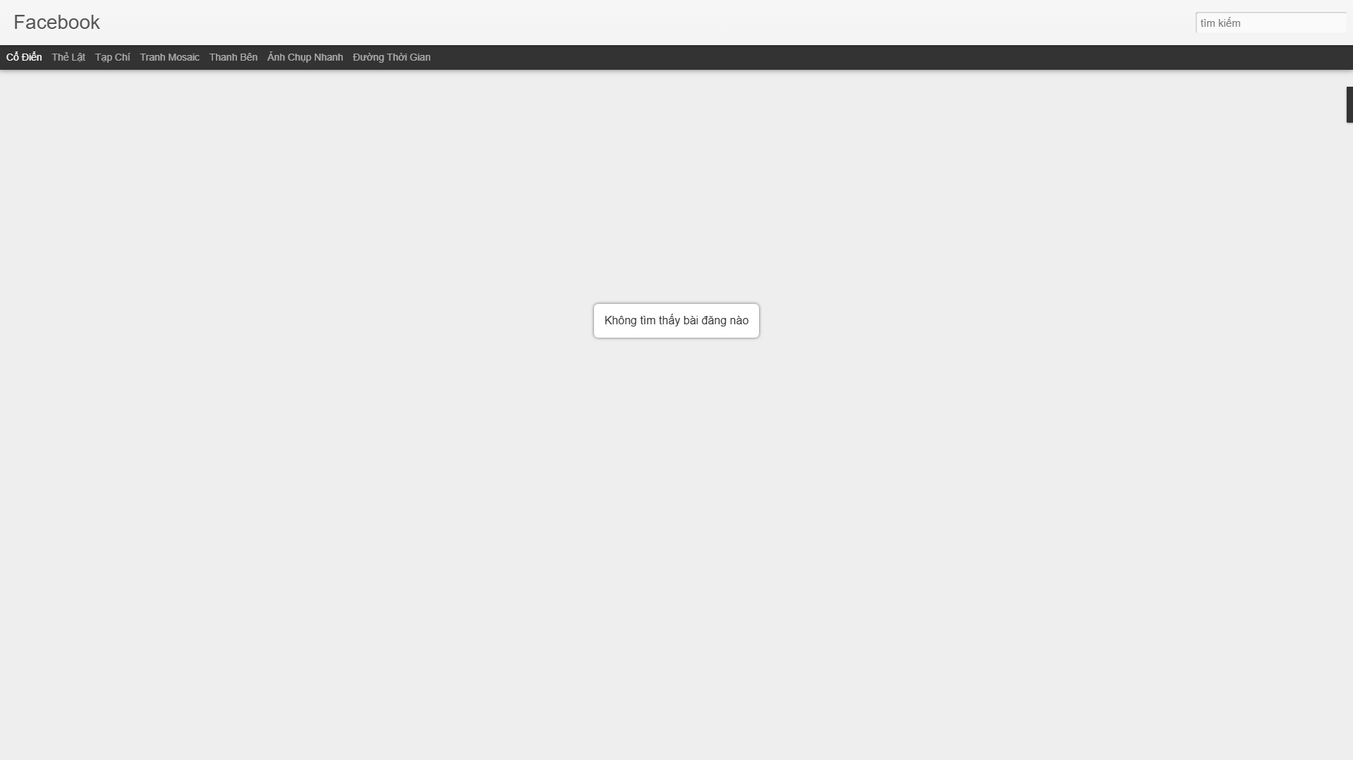 Forensic screenshot of login-my-facebook.blogspot.com showing the phishing page layout